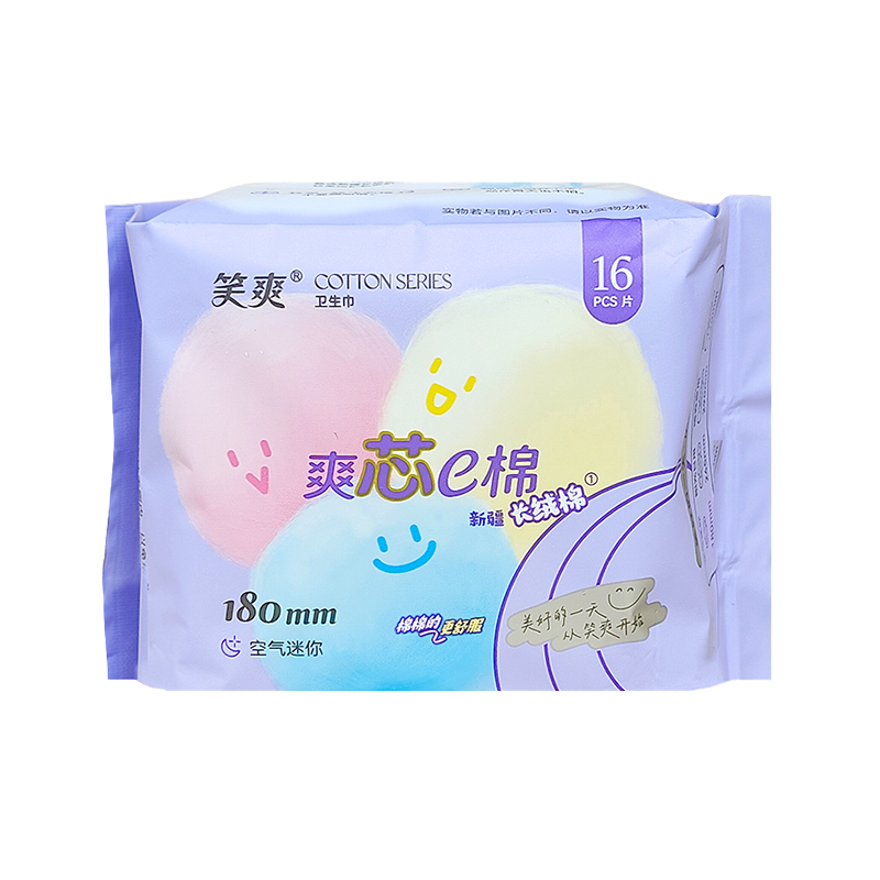 16片180mm新疆长绒棉日用卫生巾