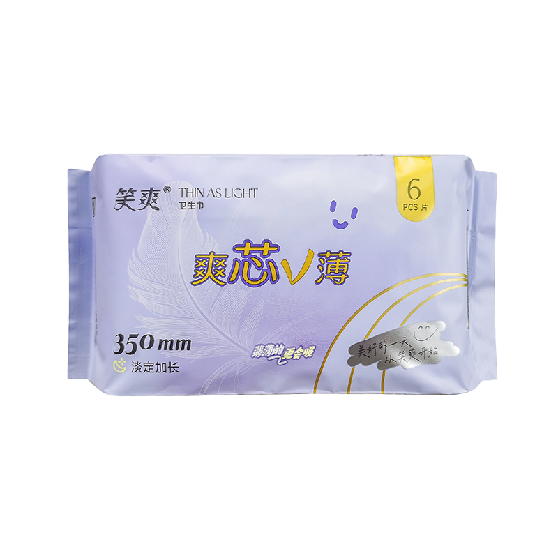 6片350mm清爽加长日用卫生巾