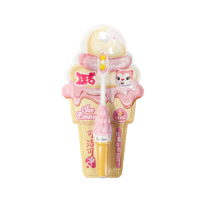 2-12岁冰淇淋造型洁齿儿童牙刷