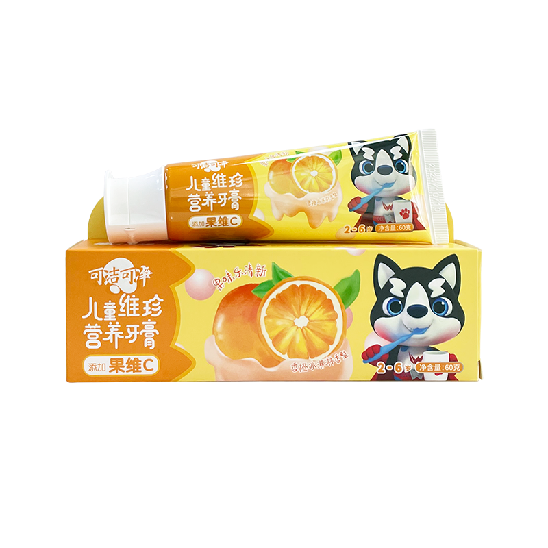2-6岁儿童营养添加果维C儿童牙膏