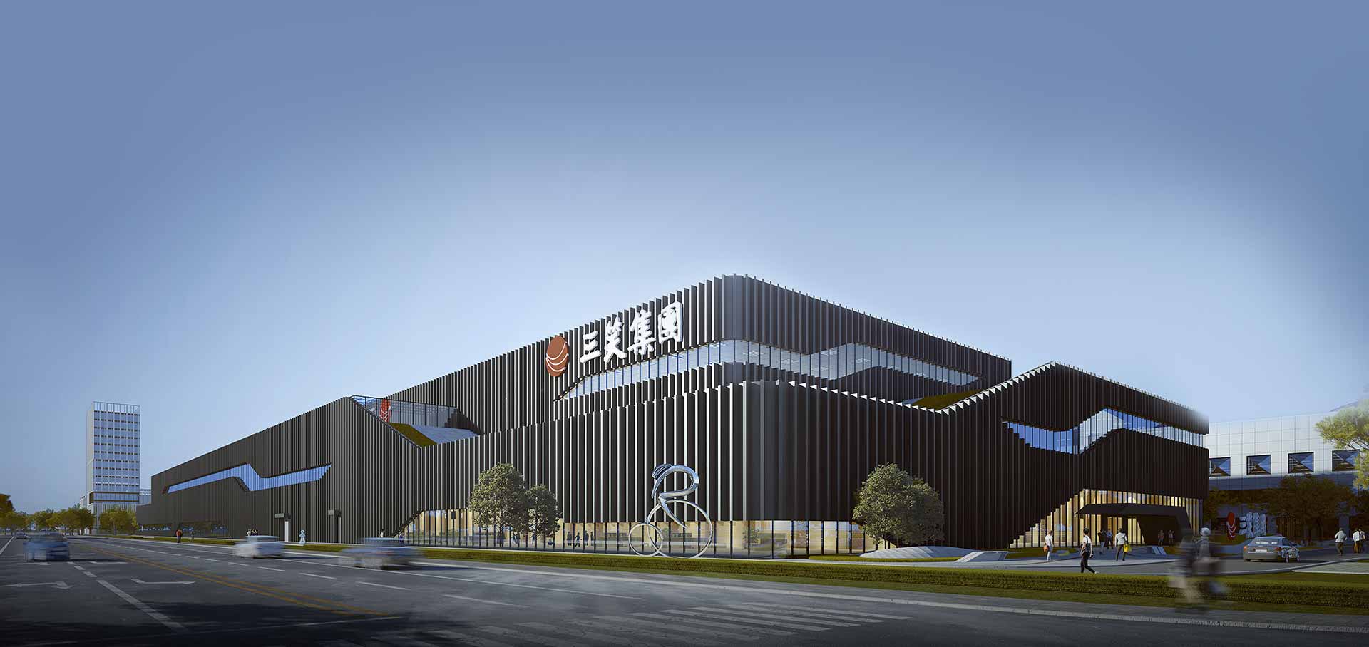 江苏三笑集团有限公司