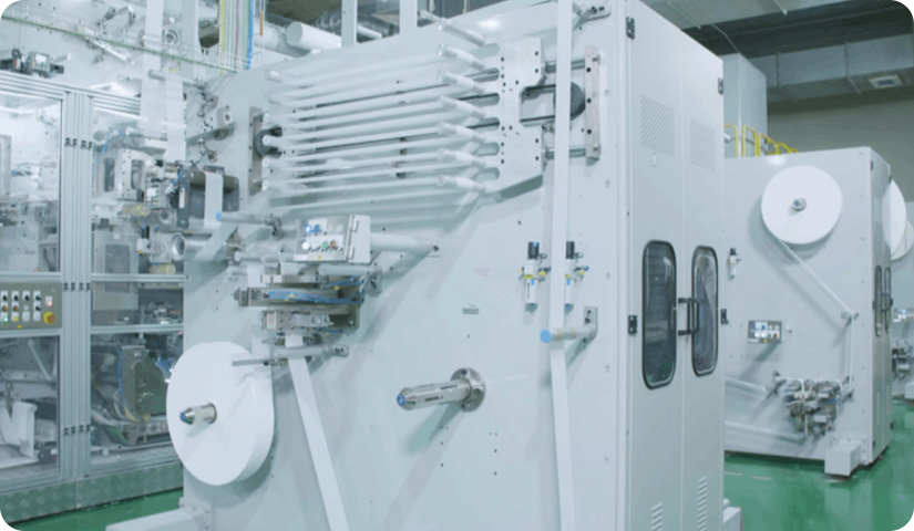 江苏三笑集团有限公司